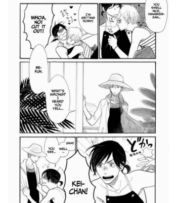 [KUMOTA Haruko] Itoshi no Nekokke ~ vol.02 [Eng] – Gay Manga sex 85