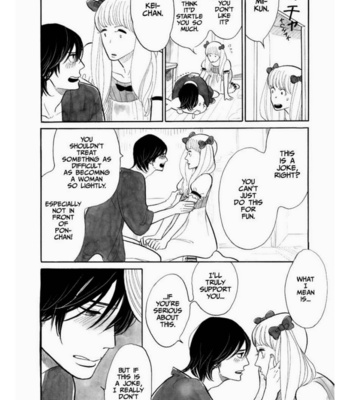 [KUMOTA Haruko] Itoshi no Nekokke ~ vol.02 [Eng] – Gay Manga sex 104