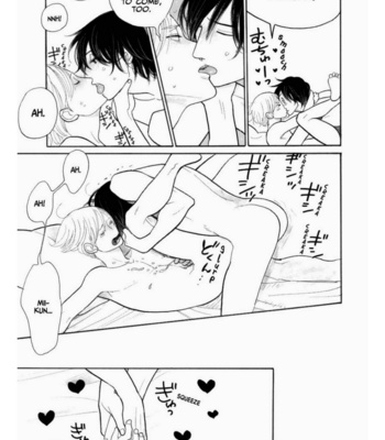 [KUMOTA Haruko] Itoshi no Nekokke ~ vol.02 [Eng] – Gay Manga sex 158