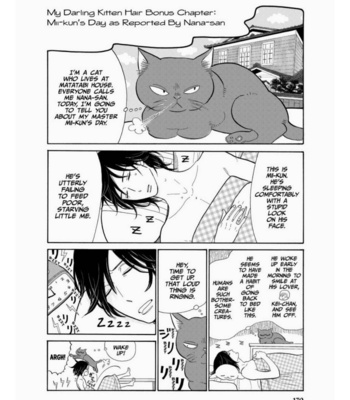 [KUMOTA Haruko] Itoshi no Nekokke ~ vol.02 [Eng] – Gay Manga sex 161