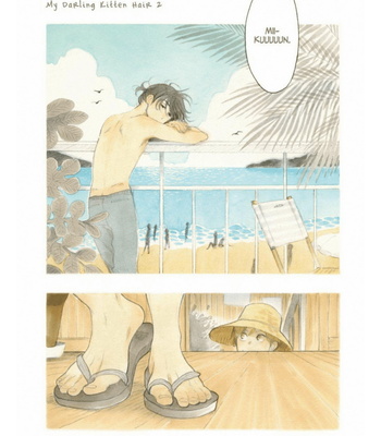 [KUMOTA Haruko] Itoshi no Nekokke ~ vol.02 [Eng] – Gay Manga thumbnail 001