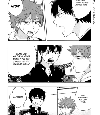 [Tamagoya (Koshianko)] Switch! – Haikyuu!! dj [Eng] – Gay Manga sex 14