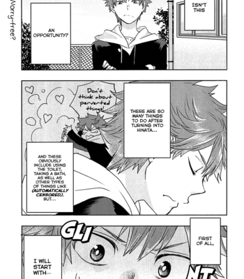 [Tamagoya (Koshianko)] Switch! – Haikyuu!! dj [Eng] – Gay Manga sex 17
