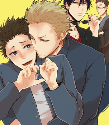 [Uzui] Aniki no Shigoki! [JP] – Gay Manga sex 2