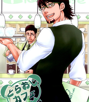 [K2 Company] Tiger & Bunny dj – Toraoji Cafe [Eng] – Gay Manga thumbnail 001