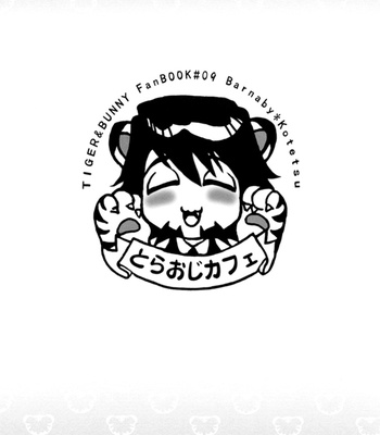 [K2 Company] Tiger & Bunny dj – Toraoji Cafe [Eng] – Gay Manga sex 3