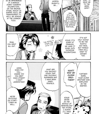 [K2 Company] Tiger & Bunny dj – Toraoji Cafe [Eng] – Gay Manga sex 10