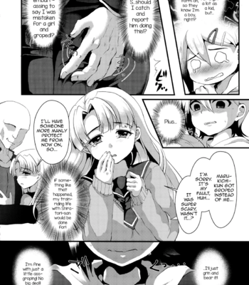 [Kome Nouka (Komezawa)] Mesu Ochi Level Lv.1 [Eng] – Gay Manga sex 3