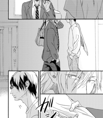 [MEGU Iroha] Soukyoku [JP] – Gay Manga sex 24