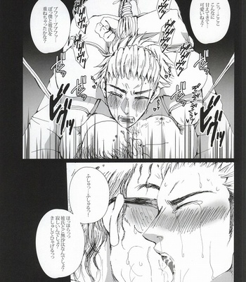 [Gamanjiru-ni-Chinpaipai (Kan <da> chi)] A ￮ ru hōkai ~ karasu Yō ￮-shin ~ Haikyuu!! dj [JP] – Gay Manga sex 11