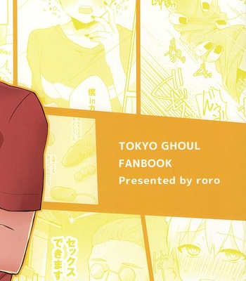 [Osyonsyo! (Roro)] Ano Ko ga Sex Shinai Riyuu – Tokyo Ghoul dj [JP] – Gay Manga sex 29