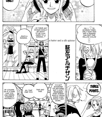 [Saruya Hachi] One Piece dj – A Hatter and a Silk Spinner [Eng] – Gay Manga sex 3