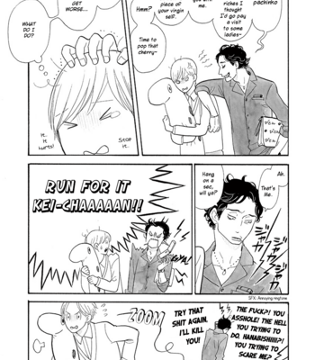 [KUMOTA Haruko] Itoshi no Nekokke ~ vol.03 [Eng] – Gay Manga sex 53