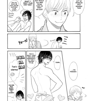 [KUMOTA Haruko] Itoshi no Nekokke ~ vol.03 [Eng] – Gay Manga sex 62