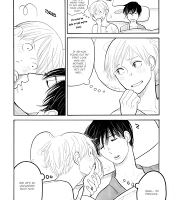 [KUMOTA Haruko] Itoshi no Nekokke ~ vol.03 [Eng] – Gay Manga sex 110