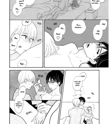 [KUMOTA Haruko] Itoshi no Nekokke ~ vol.03 [Eng] – Gay Manga sex 164