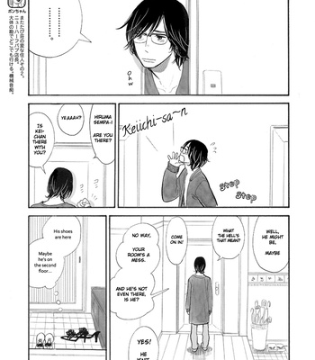 [KUMOTA Haruko] Itoshi no Nekokke ~ vol.03 [Eng] – Gay Manga sex 32