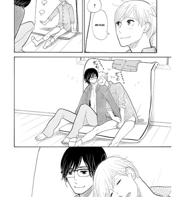 [KUMOTA Haruko] Itoshi no Nekokke ~ vol.03 [Eng] – Gay Manga sex 37