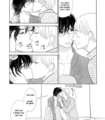[KUMOTA Haruko] Itoshi no Nekokke ~ vol.03 [Eng] – Gay Manga sex 40