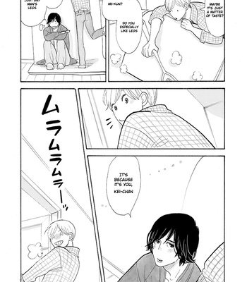 [KUMOTA Haruko] Itoshi no Nekokke ~ vol.03 [Eng] – Gay Manga sex 43