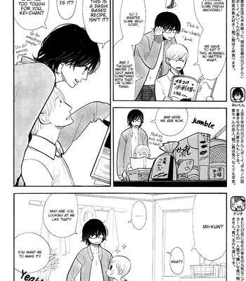 [KUMOTA Haruko] Itoshi no Nekokke ~ vol.03 [Eng] – Gay Manga sex 14