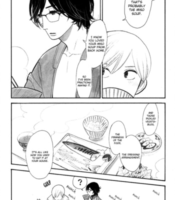 [KUMOTA Haruko] Itoshi no Nekokke ~ vol.03 [Eng] – Gay Manga sex 20