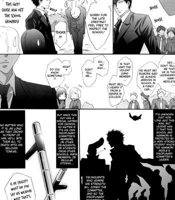 [7 Men Zippo] Katekyo Hitman Reborn! dj – Waiting [Eng] – Gay Manga sex 6