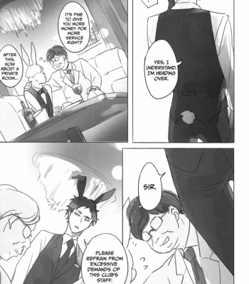[Orie en.en] Secret Bunny – Haikyuu dj [Eng] – Gay Manga sex 10