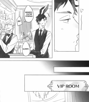 [Orie en.en] Secret Bunny – Haikyuu dj [Eng] – Gay Manga sex 14