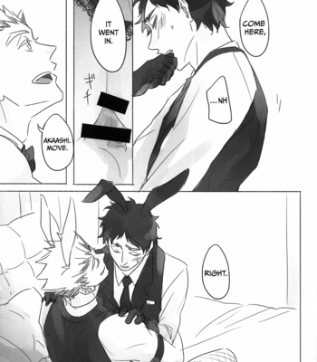 [Orie en.en] Secret Bunny – Haikyuu dj [Eng] – Gay Manga sex 24