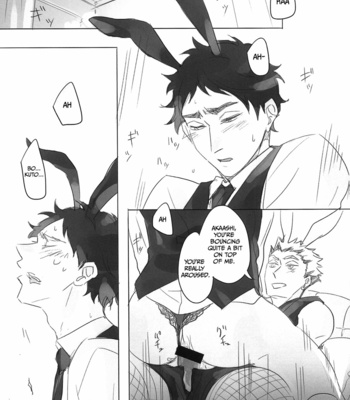 [Orie en.en] Secret Bunny – Haikyuu dj [Eng] – Gay Manga sex 25