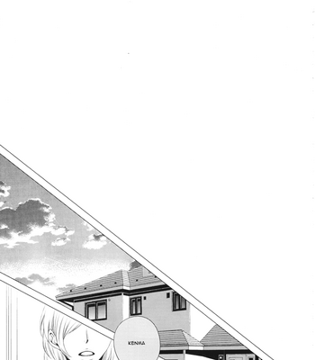 [WENDY (Katsura Komachi)] The World On A Palm – Part 1 – Haikyuu!! dj [Eng] – Gay Manga sex 4