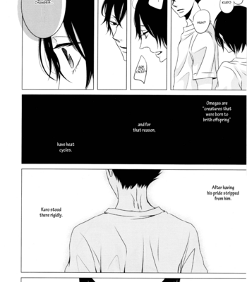 [WENDY (Katsura Komachi)] The World On A Palm – Part 1 – Haikyuu!! dj [Eng] – Gay Manga sex 9