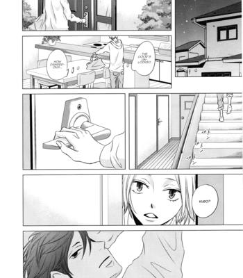 [WENDY (Katsura Komachi)] The World On A Palm – Part 1 – Haikyuu!! dj [Eng] – Gay Manga sex 13