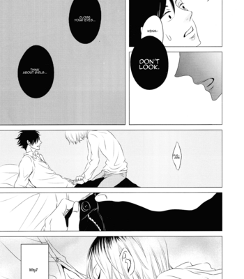 [WENDY (Katsura Komachi)] The World On A Palm – Part 1 – Haikyuu!! dj [Eng] – Gay Manga sex 18
