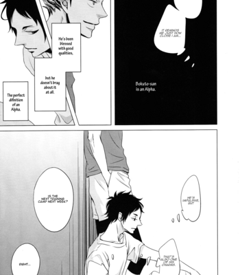 [WENDY (Katsura Komachi)] The World On A Palm – Part 1 – Haikyuu!! dj [Eng] – Gay Manga sex 26
