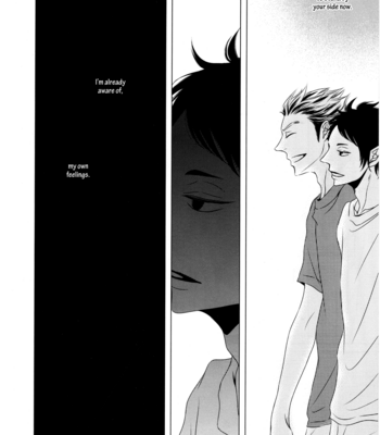 [WENDY (Katsura Komachi)] The World On A Palm – Part 1 – Haikyuu!! dj [Eng] – Gay Manga sex 31