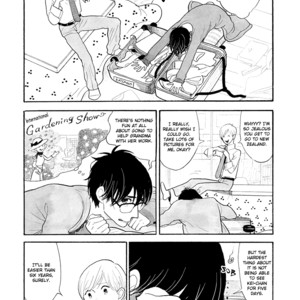[KUMOTA Haruko] Itoshi no Nekokke ~ vol.04 (c.Special 4) [Eng] – Gay Manga sex 13