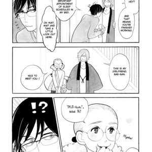 [KUMOTA Haruko] Itoshi no Nekokke ~ vol.04 (c.Special 4) [Eng] – Gay Manga sex 31