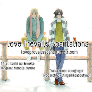 [KUMOTA Haruko] Itoshi no Nekokke ~ vol.04 (c.Special 4) [Eng] – Gay Manga sex 47