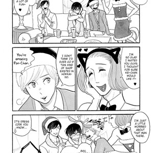 [KUMOTA Haruko] Itoshi no Nekokke ~ vol.04 (c.Special 4) [Eng] – Gay Manga sex 67