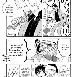 [KUMOTA Haruko] Itoshi no Nekokke ~ vol.04 (c.Special 4) [Eng] – Gay Manga sex 71
