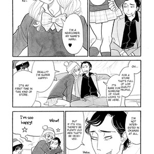 [KUMOTA Haruko] Itoshi no Nekokke ~ vol.04 (c.Special 4) [Eng] – Gay Manga sex 72