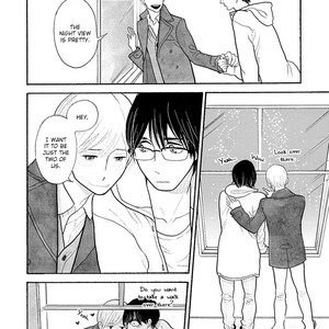 [KUMOTA Haruko] Itoshi no Nekokke ~ vol.04 (c.Special 4) [Eng] – Gay Manga sex 75