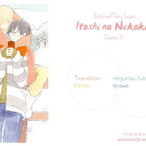 [KUMOTA Haruko] Itoshi no Nekokke ~ vol.04 (c.Special 4) [Eng] – Gay Manga sex 81