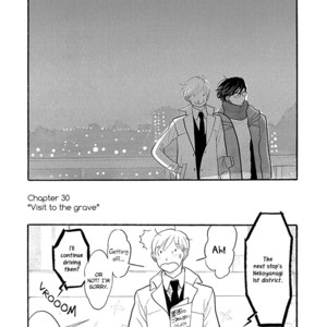 [KUMOTA Haruko] Itoshi no Nekokke ~ vol.04 (c.Special 4) [Eng] – Gay Manga sex 84
