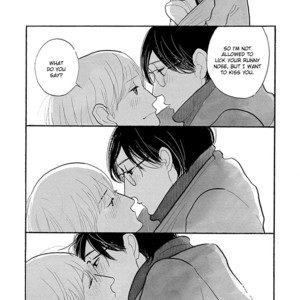[KUMOTA Haruko] Itoshi no Nekokke ~ vol.04 (c.Special 4) [Eng] – Gay Manga sex 98