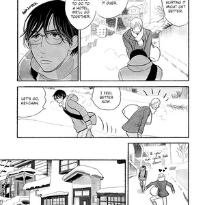 [KUMOTA Haruko] Itoshi no Nekokke ~ vol.04 (c.Special 4) [Eng] – Gay Manga sex 104