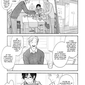 [KUMOTA Haruko] Itoshi no Nekokke ~ vol.04 (c.Special 4) [Eng] – Gay Manga sex 108