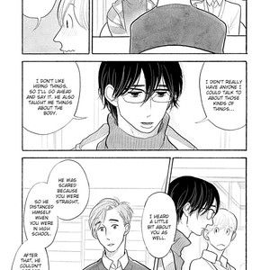 [KUMOTA Haruko] Itoshi no Nekokke ~ vol.04 (c.Special 4) [Eng] – Gay Manga sex 109